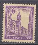 [New Daily Stamps, tip E1]