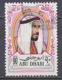 [Sheik Zaid, Scrivi AA3]