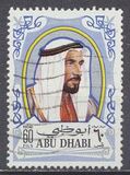 [Sheik Zaid, Scrivi AA2]