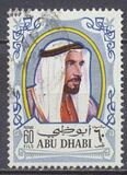 [Sheik Zaid, Scrivi AA2]