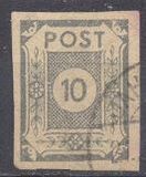 [New Values and Colours, type B13]