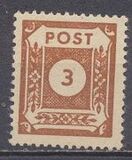 [Value Stamps - Perforated, tip C]