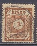 [Value Stamps - Perforated, tip C]
