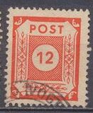 [Value Stamps - Perforated, tip C4]