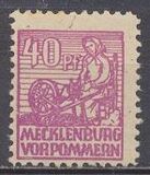 ["Resignation Edition", نوع W]