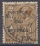 [King George V and Coat of Arms Stamps of 1926-1927 Overprinted "POSTAGE AND REVENUE", type X21]