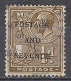 [King George V and Coat of Arms Stamps of 1926-1927 Overprinted "POSTAGE AND REVENUE", type X21]