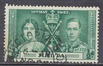 [The Coronation of King George VI, тып AJ]