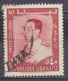 [Airmail - President Fouad Chehab, type GF5]