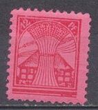 [Daily Stamps - White Paper, type C4]
