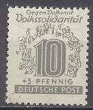 [Folk Solidarity, סוג C5]