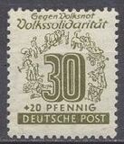 [Folk Solidarity, סוג C9]