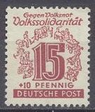 [Folk Solidarity, סוג C7]