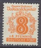 [Folk Solidarity, type C4]