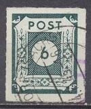 [As Previous Edition - without Russian Inscription, प्रकार B2]