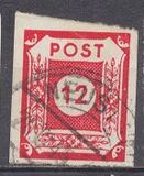 [As Previous Edition - without Russian Inscription, प्रकार B5]