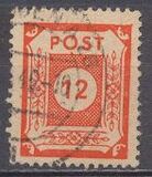 [Value Stamps - Perforated, tip C4]