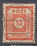 [Value Stamps - Perforated, tip C4]