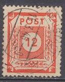 [Value Stamps - Perforated, tip C4]