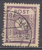 [Value Stamps - Perforated, tip C2]