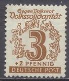 [Folk Solidarity, type C]