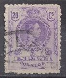 [King Alfonso XIII - Different Colors, տեսակ BG27]