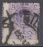 [King Alfonso XIII - Different Colors, տեսակ BG25]
