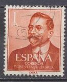 [The 100th Anniversary of the Birth of Vazquez Mella, 1861-1928, type AWH]