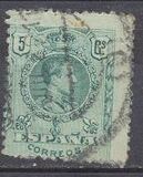 [King Alfonso XIII - Blue Control Numbers on Backside, type BG1]