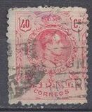 [King Alfonso XIII - Blue Control Numbers on Backside, type BG7]