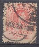 [King Alfonso XIII - Blue Control Numbers on Backside, type BG2]