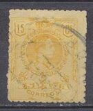 [King Alfonso XIII - Different Colors, տեսակ BG26]