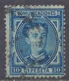 [King Alonso XII, Tipi AO1]