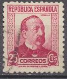 [The 100th Anniversary of the Birth of Manuel Ruiz Zorilla, 1833-1895, type FV]