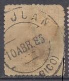 [King Alfonso XII, type AP1]