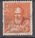 [Canonization of Juan Ribera, 1533-1599, 유형 AUA]