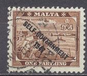 [King George VI and Local Motifs Overprinted "SELF-GOVERNMENT - 1947", type BA]