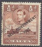 [King George VI and Local Motifs Overprinted "SELF-GOVERNMENT - 1947", type BA1]