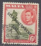 [King George VI and Local Motifs Overprinted "SELF-GOVERNMENT - 1947", тип BA8]