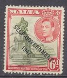 [King George VI and Local Motifs Overprinted "SELF-GOVERNMENT - 1947", тип BA8]