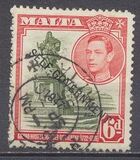 [King George VI and Local Motifs Overprinted "SELF-GOVERNMENT - 1947", тип BA8]
