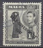 [King George VI and Local Motifs Overprinted "SELF-GOVERNMENT - 1947", тип BA9]