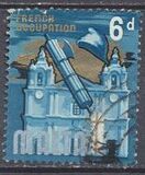 [Independence, type DY]