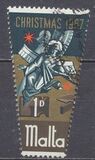 [Christmas Stamps, Typ FO]