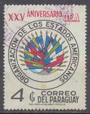 [The 25th Anniversary of Organization of American States (O.A.S.), Tipi AYI3]
