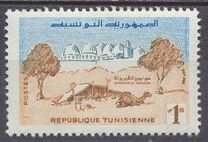 [Living in Tunisia, نوع DR]