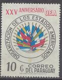 [The 25th Anniversary of Organization of American States (O.A.S.), Tipi AYI5]
