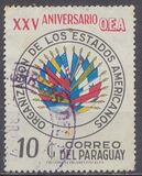 [The 25th Anniversary of Organization of American States (O.A.S.), Tipi AYI5]