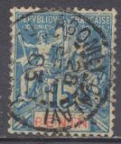 [Allegory Stamps - Inscription "GOLFE DE BENIN", type C5]
