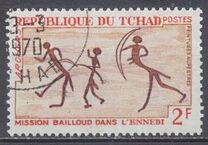 [Bailloud Mission in the Ennedi - Rock Paintings, type EX]
